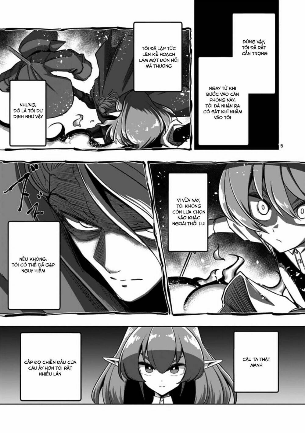 helck manga chapter 84.1 7