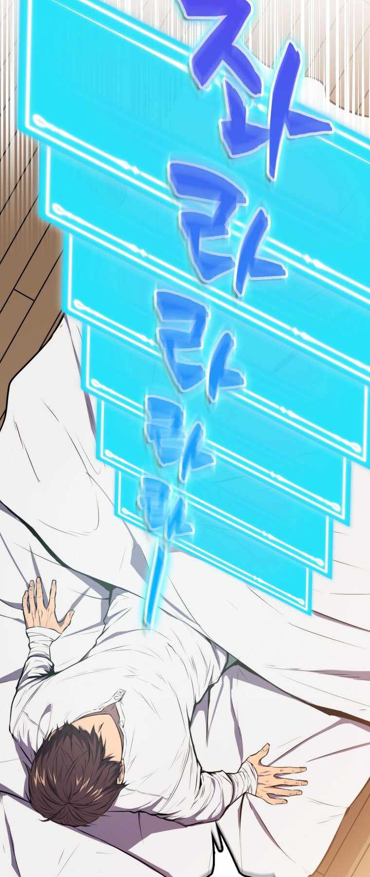 tôi thăng cấp trong lúc ngủ chapter 3 4