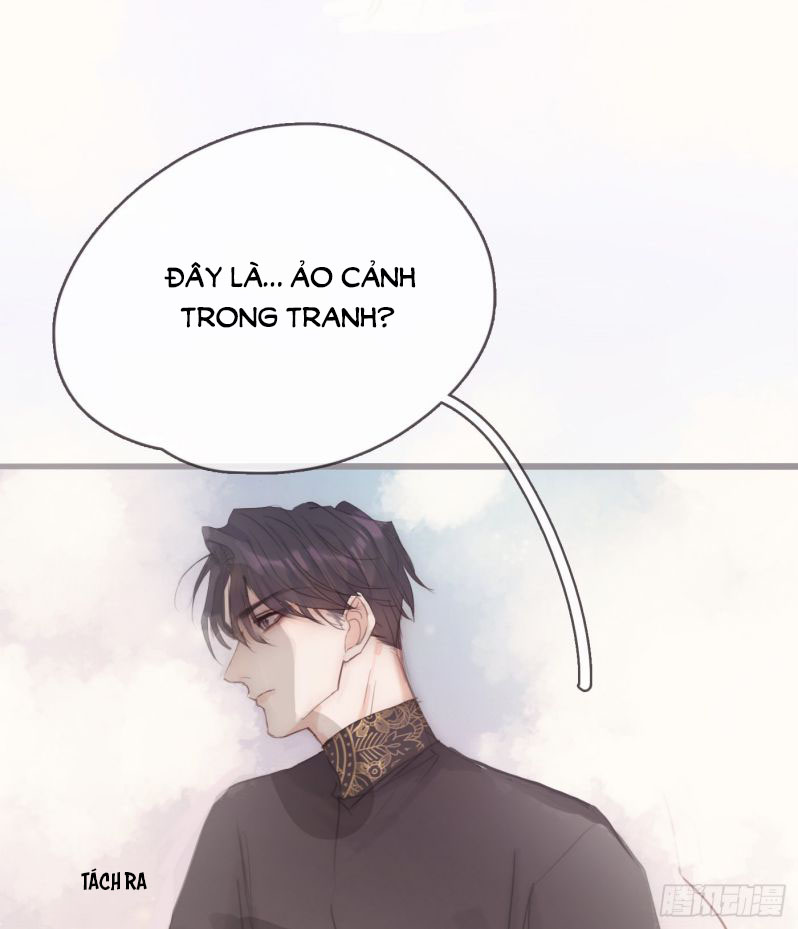 Thỉnh Cùng Ta Đồng Miên chapter 74