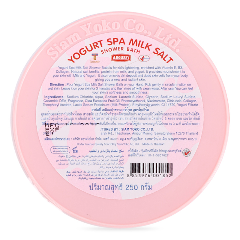 Muối Tắm Spa Yoko Sữa Argussy (250g)