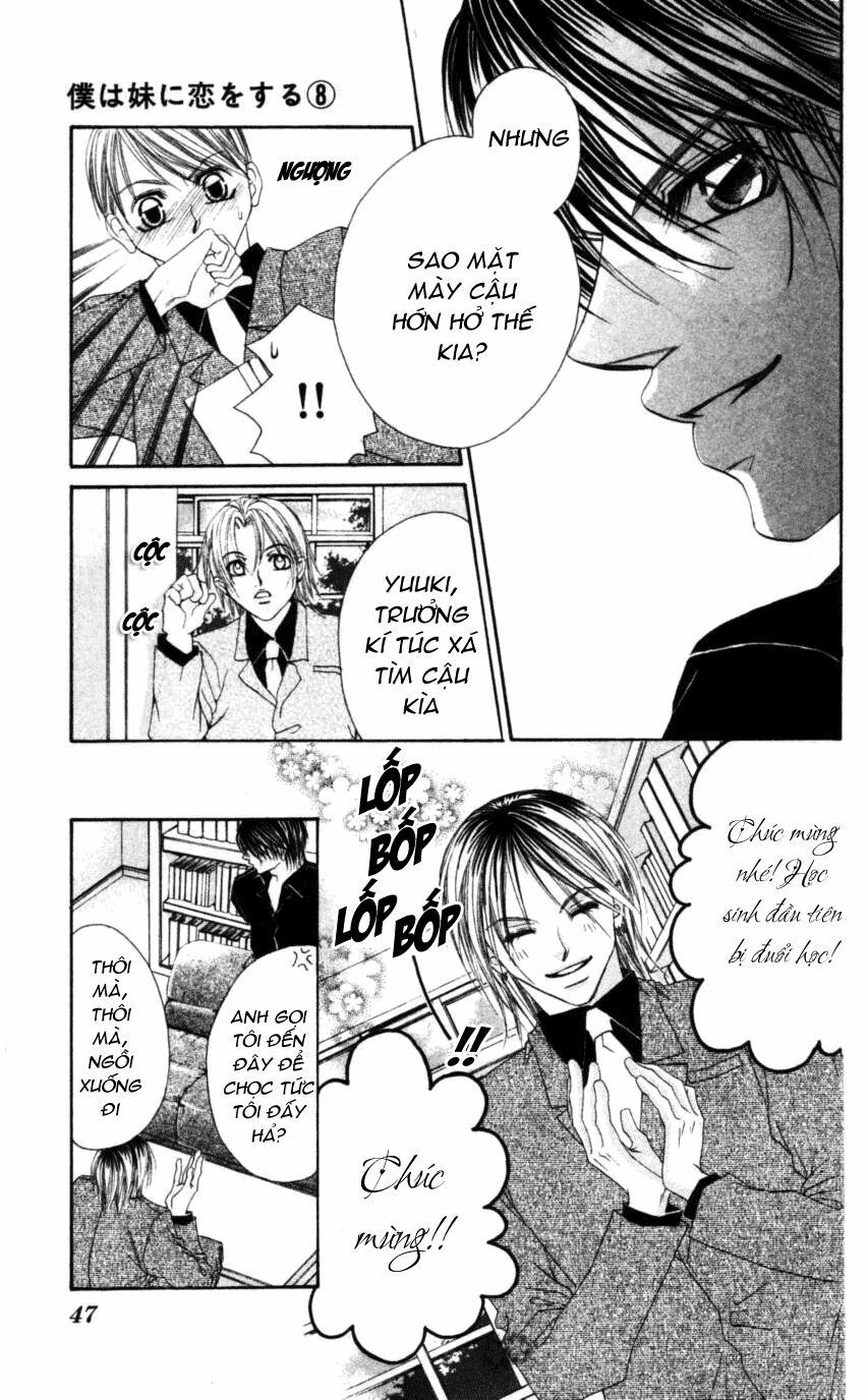 i love my little sister chapter 43 13