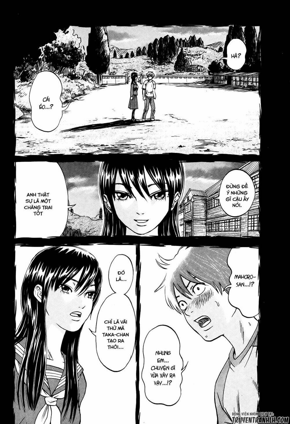 yuutai nova chapter 19 11