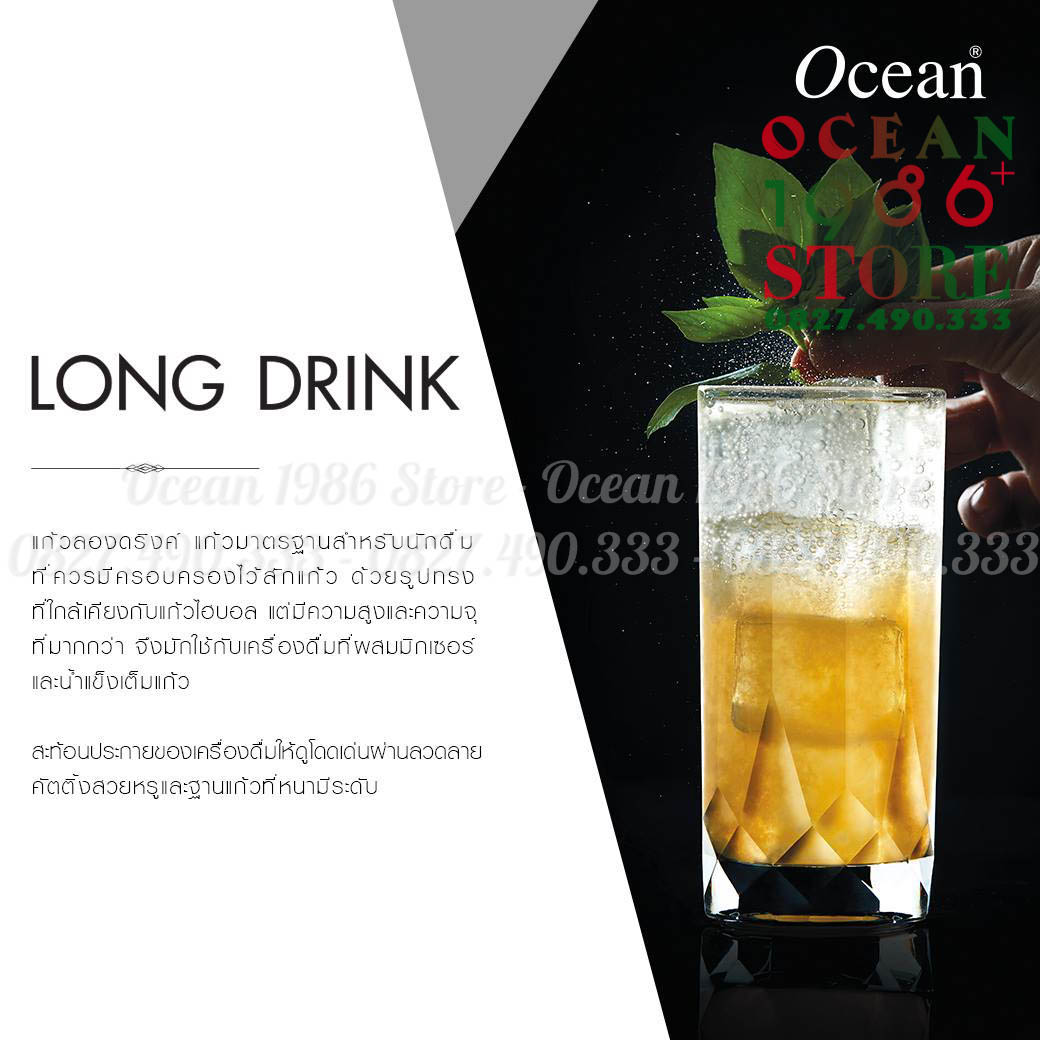 Bộ 6 Cốc Thủy Tinh Ocean Connexion Long Drink – P02809 – 430ml