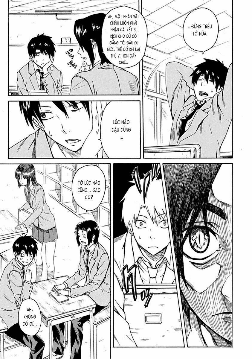 ore ga doutei o sutetara shinu ken ni tsuite chapter 1 7