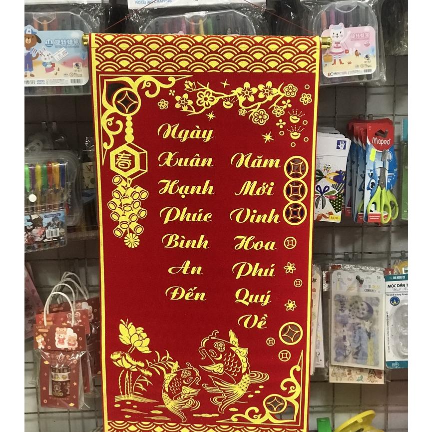 Câu đối nhung đỏ loại lớn trang trí-Chúc Tết -Tết đến )