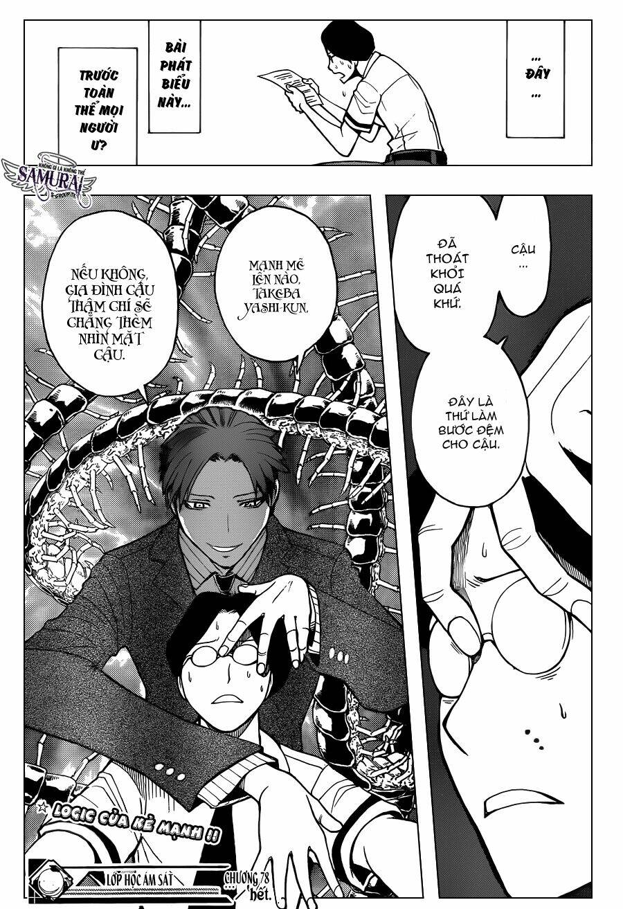 hãy ám sát ta để cứu lấy trái đất chapter 78 19