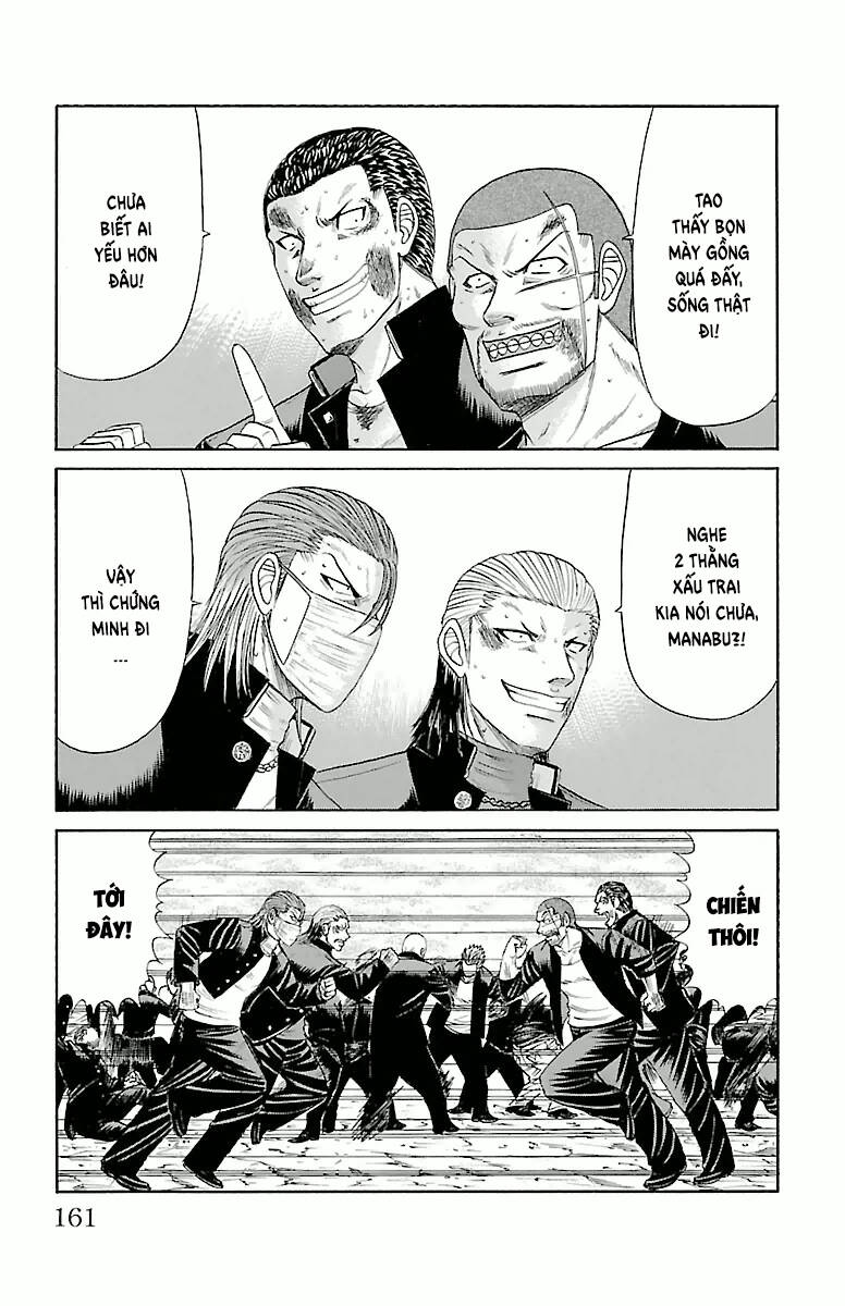 crows zero chapter 67 14