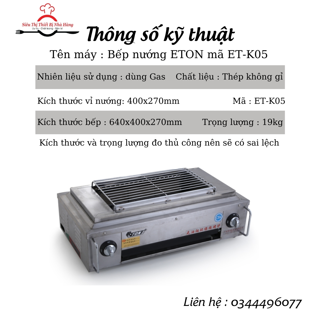 BẾP NƯỚNG GAS KHÔNG KHÓI ET-KF05 BẾP NƯỚNG THỊT DÙNG GAS