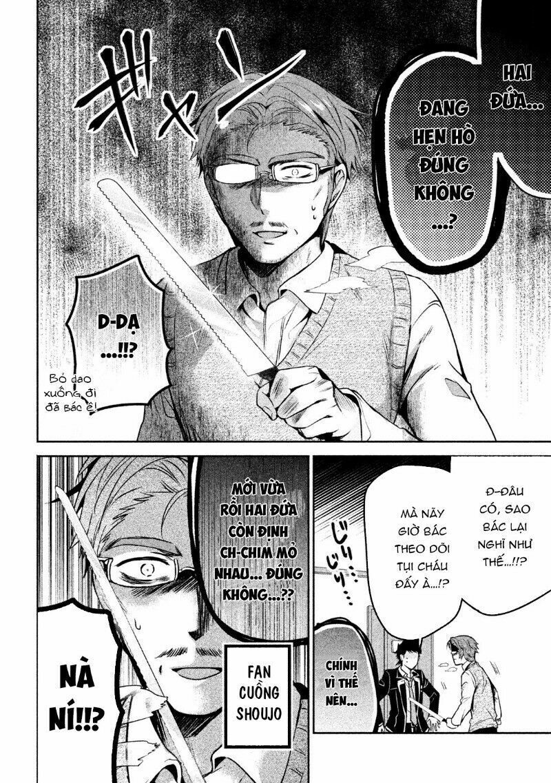 amachin wa jishou chapter 11 22