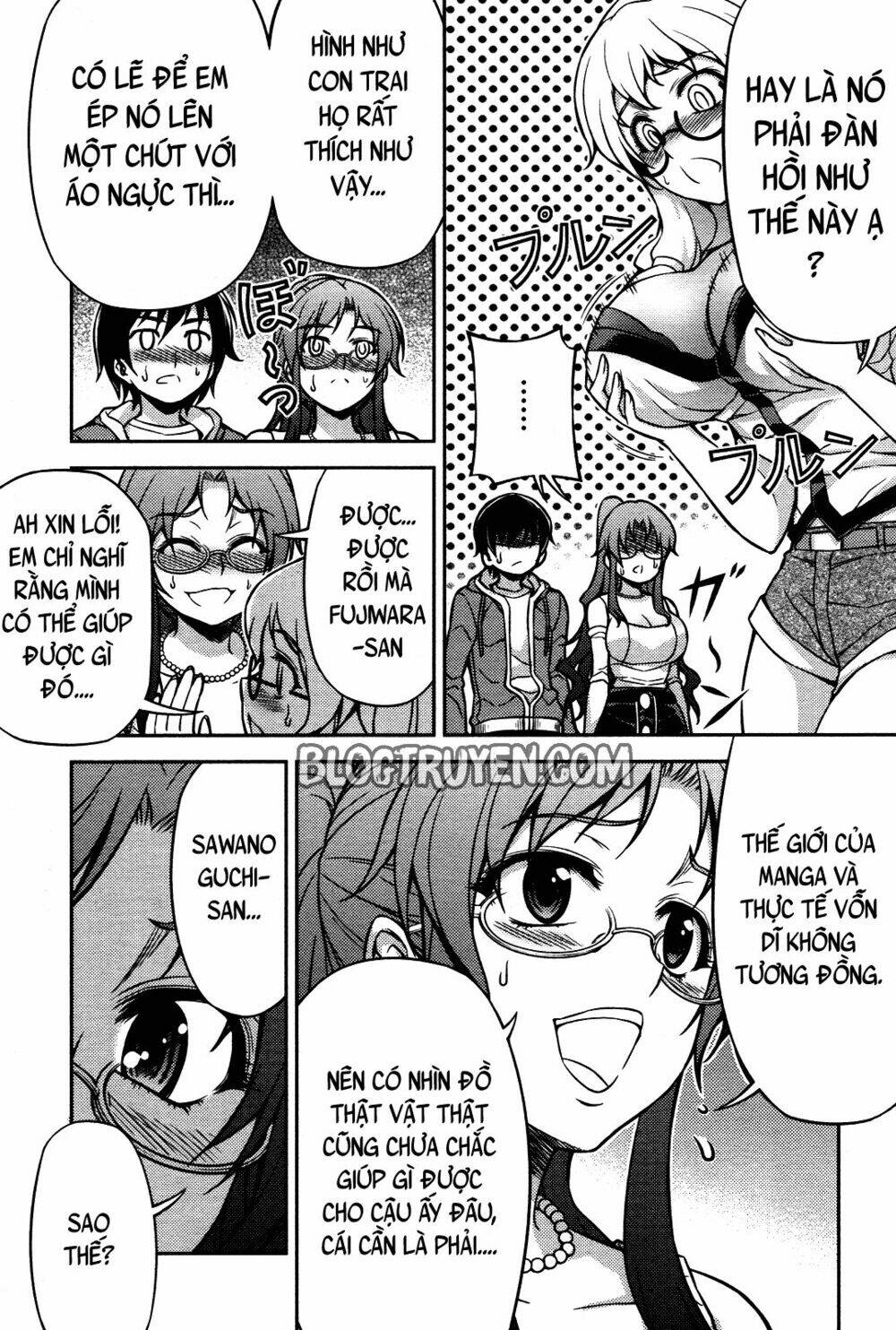 koimoku chapter 5.2 5