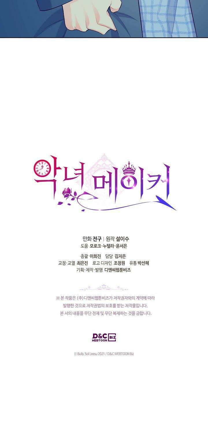 kẻ tạo ra nữ phản diện chapter 46 59