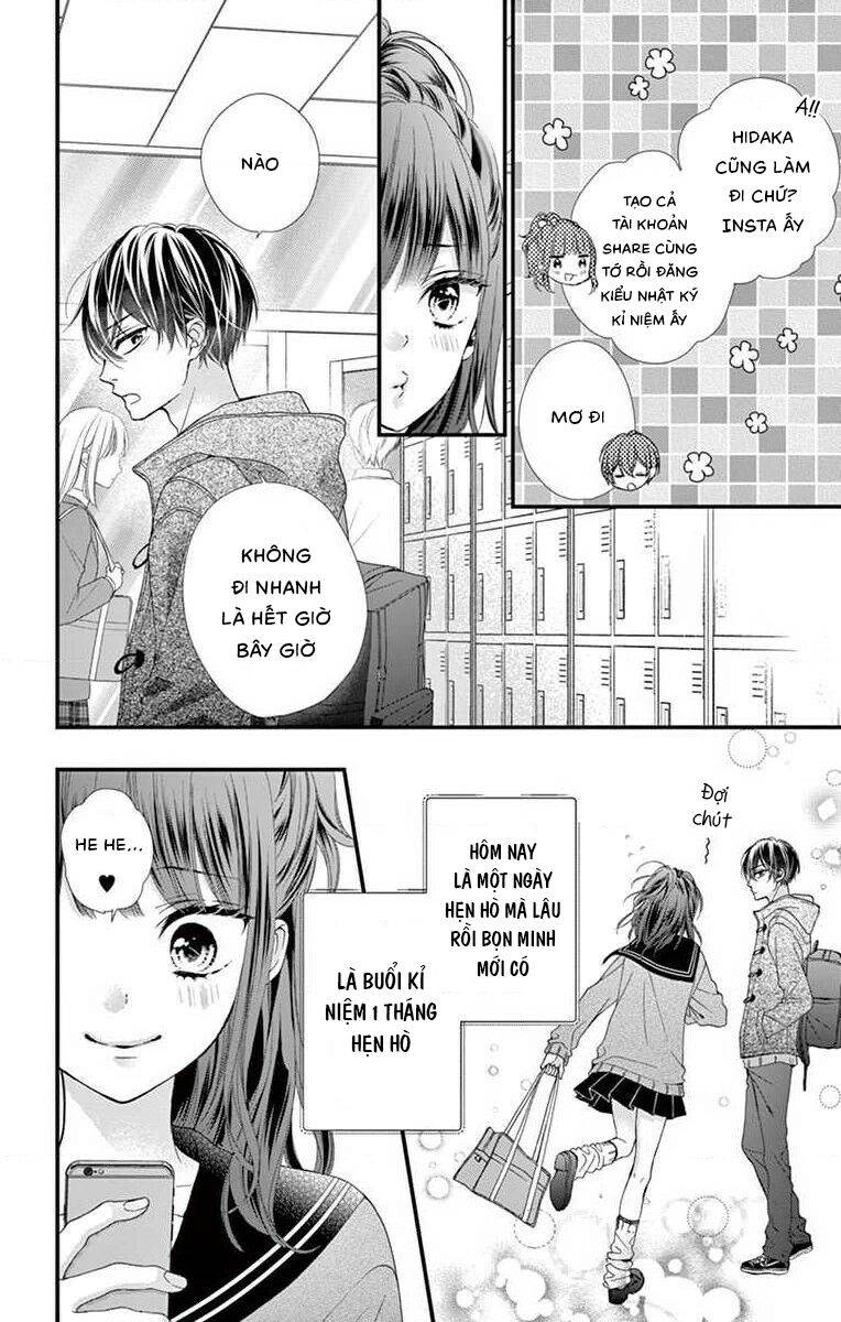 đây là ái, không phải yêu chapter 28 4