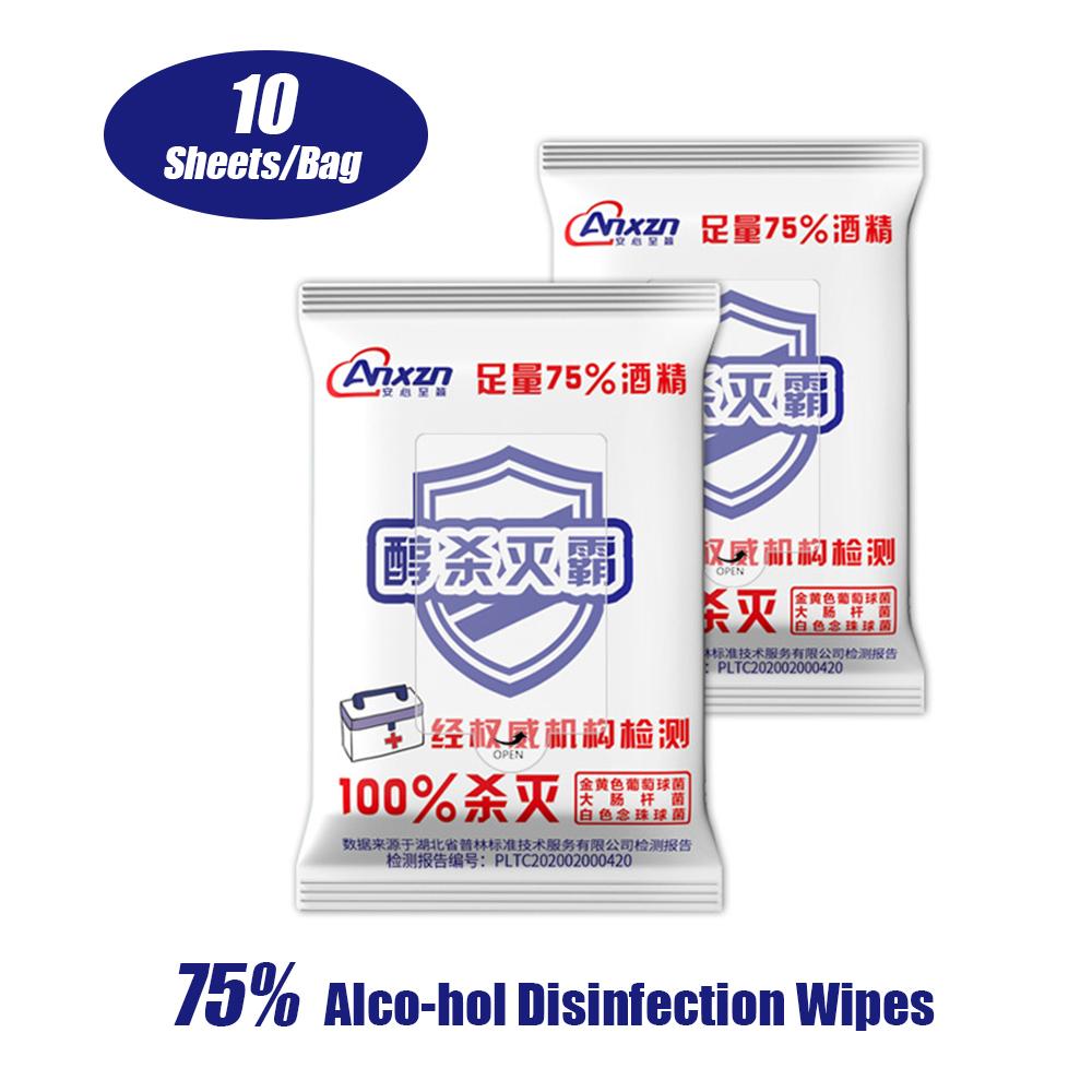 Set 1 Túi 10 Tờ Khăn Ướt Dùng Một Lần Tiện Nghi