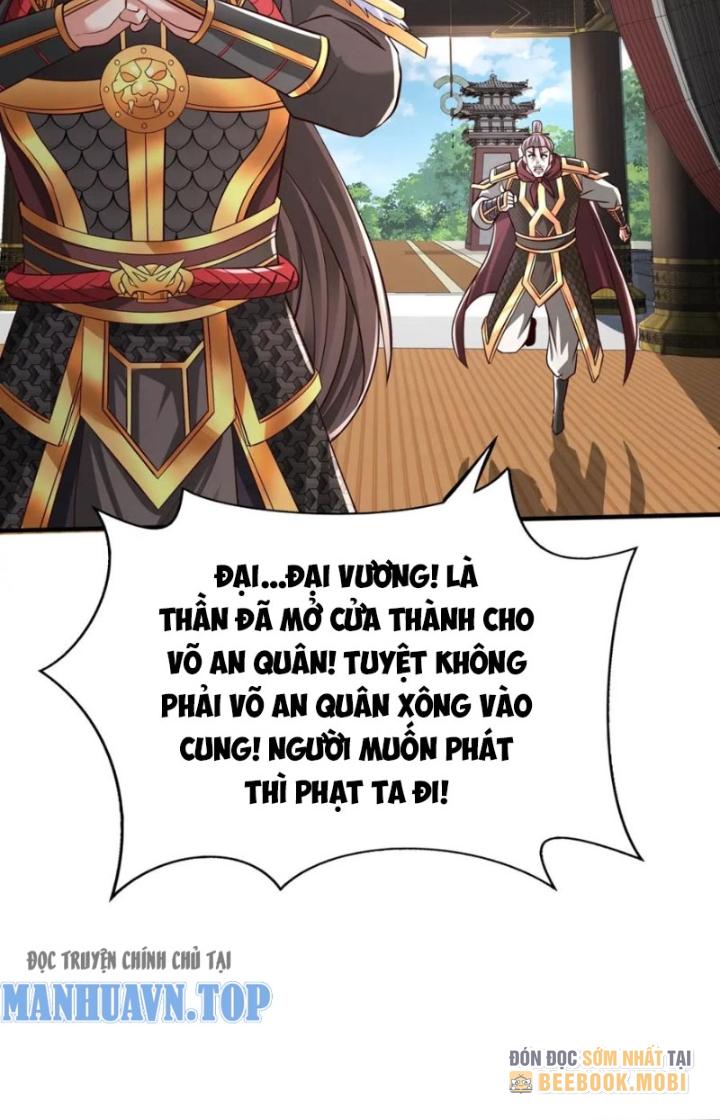 đại tần, ta là con tần thủy hoàng, giết địch thành thần chapter 69 6