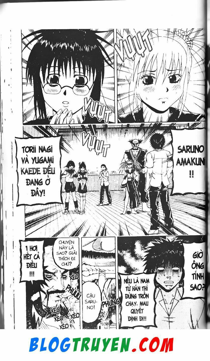 mr.fullswing chapter 180 15