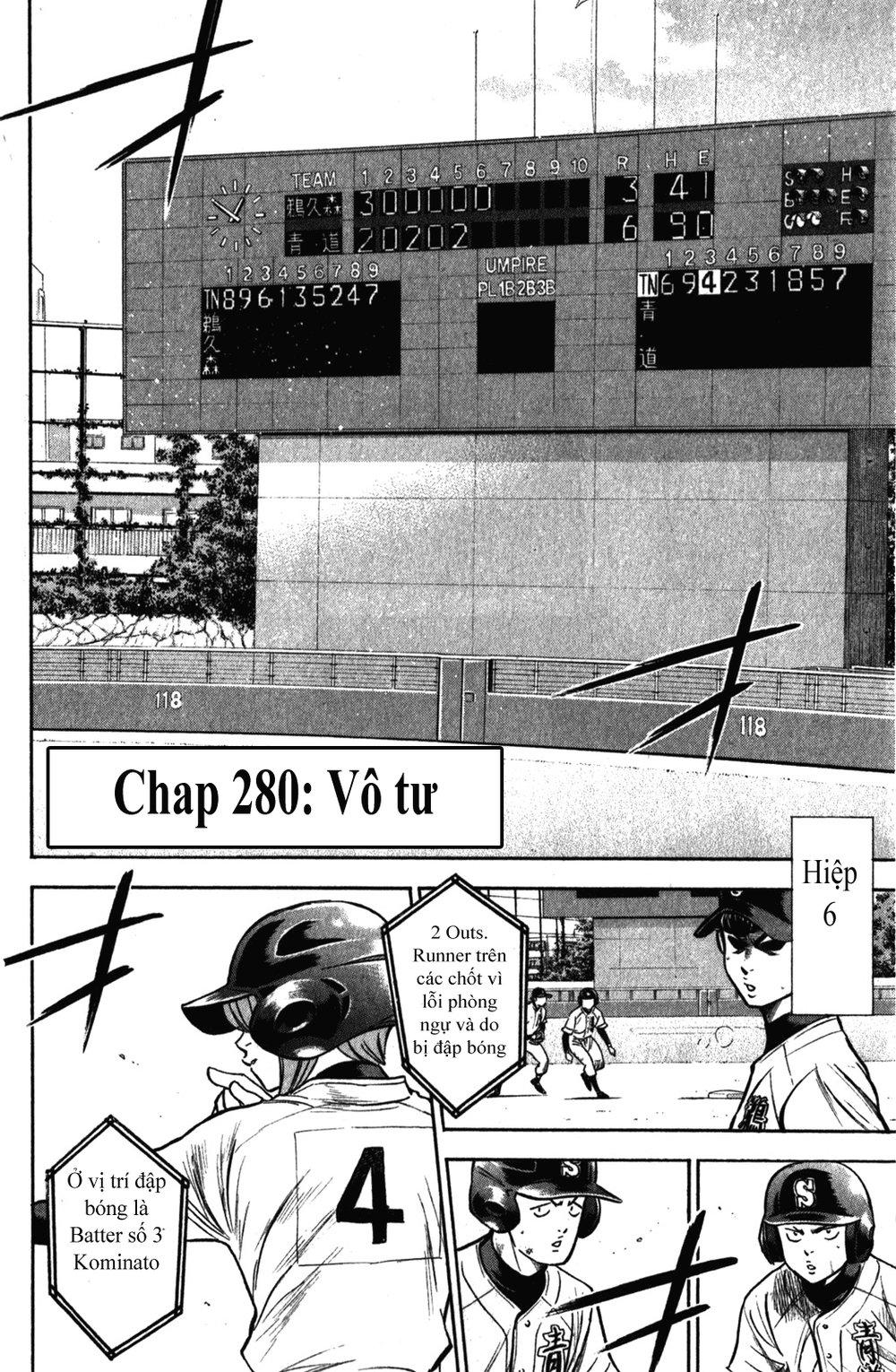 Đội Bóng Chày Siêu Đẳng 2 chapter 280 1