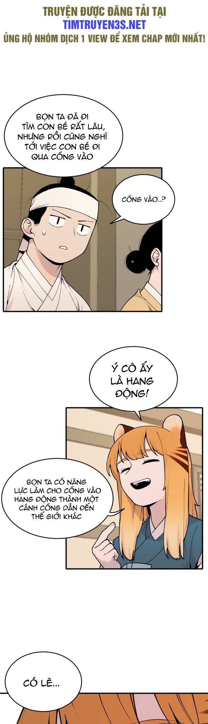 sự lụi tàn của usuzumi chapter 22 23