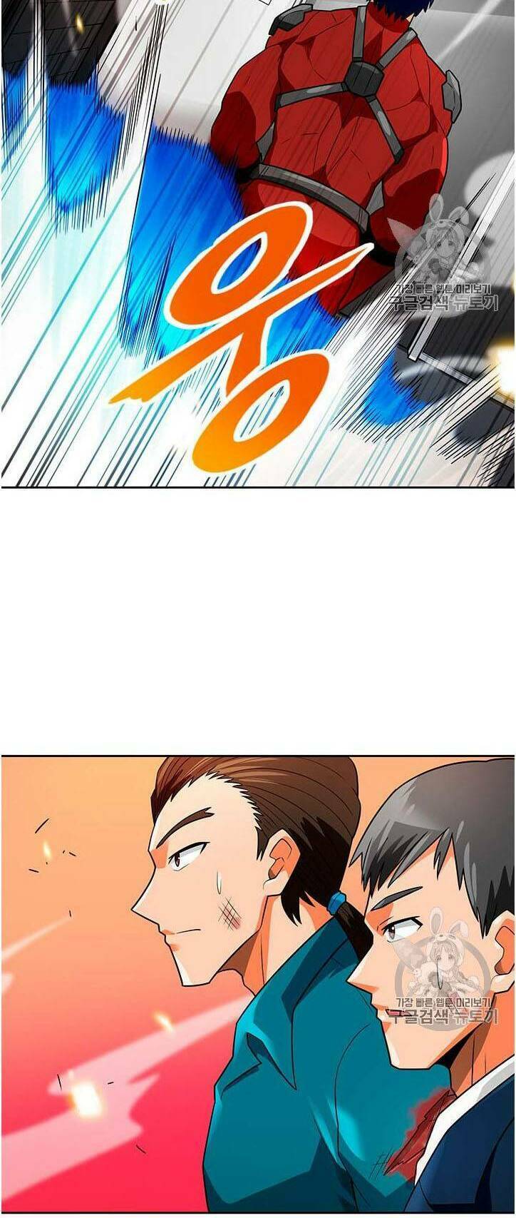 tôi tự động săn một mình chapter 55 54