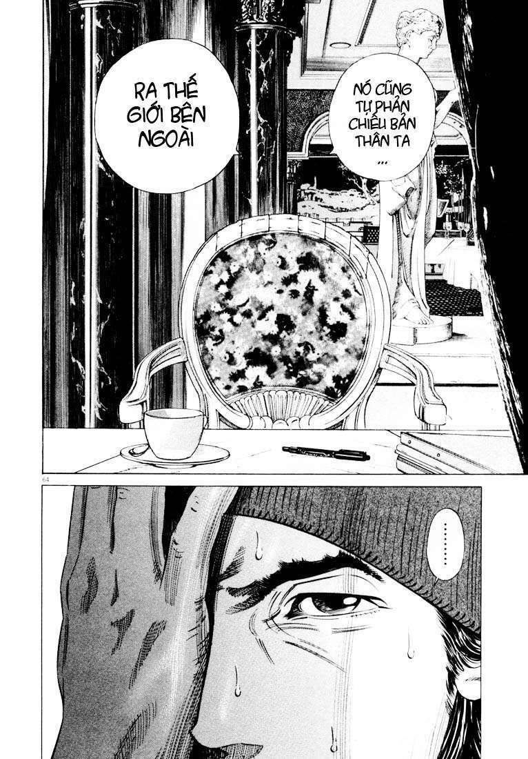 homunculus chapter 26 9