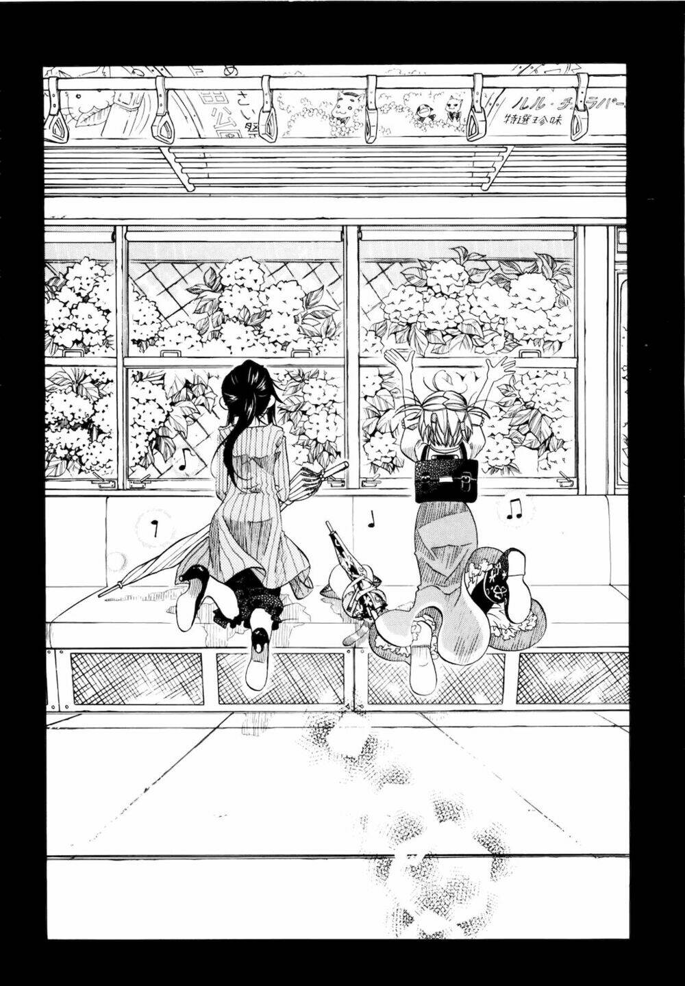 amanchu! người của biển chapter 13 21