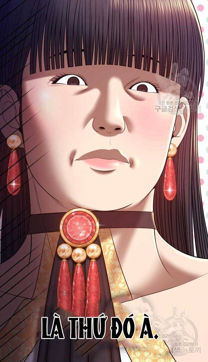 Gậy Gỗ Cấp 99+ chapter 70.6 84