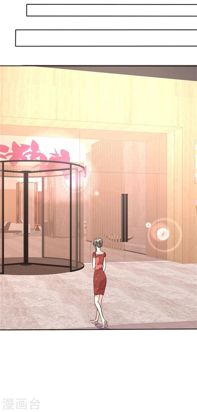 con đường phản công của sủng thê chapter 48 4