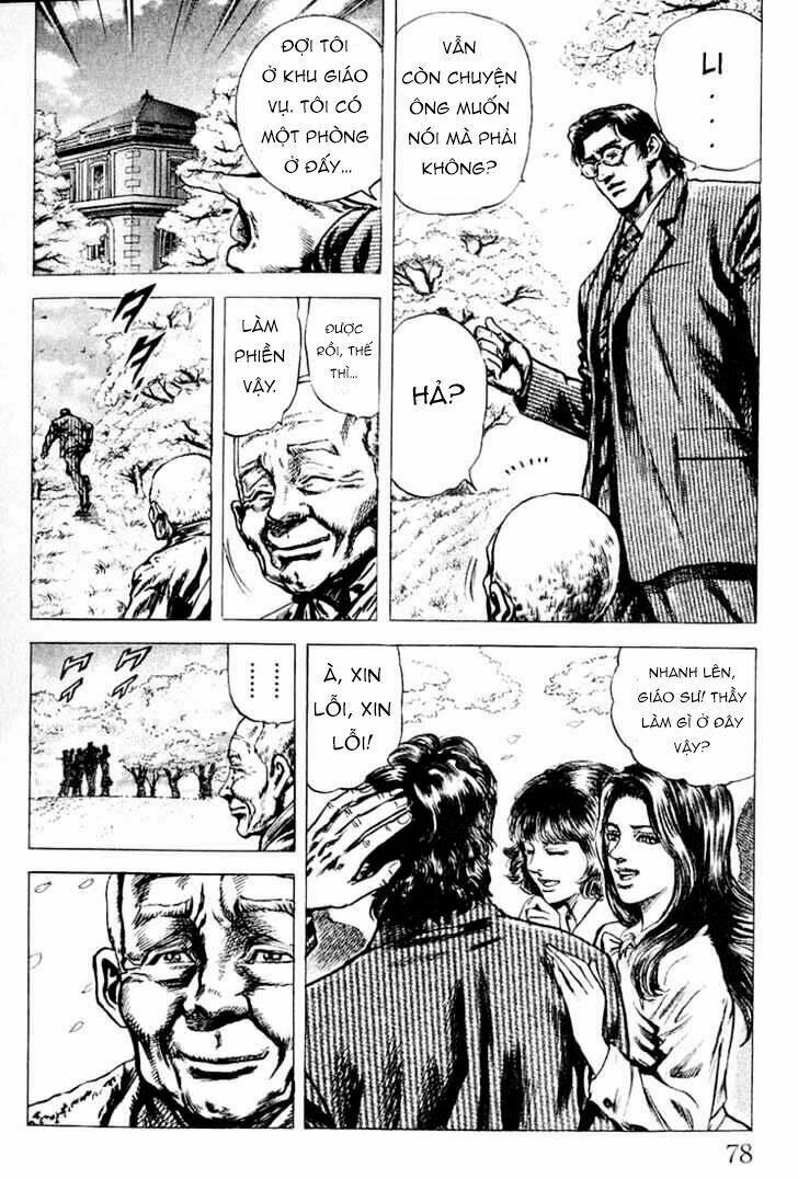 souten no ken chapter 2 24