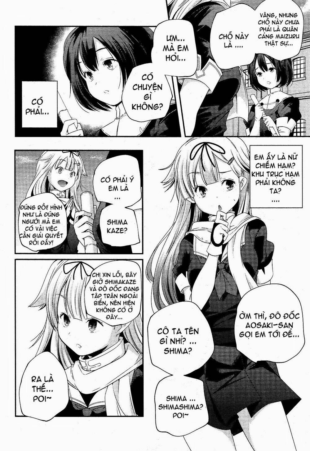 kantai collection - shimakaze tsumujikaze no shoujo chapter 7 2