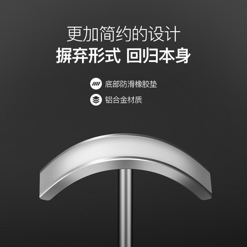 Vận Chuyển Nhanh Chóng Bán Lẻ Chân Đế Tai Nghe Bằng Hợp Kim Nhôm Chân Đế Tai Nghe Tai Nghe Kệ Kim Loại Tai Nghe Đỡ