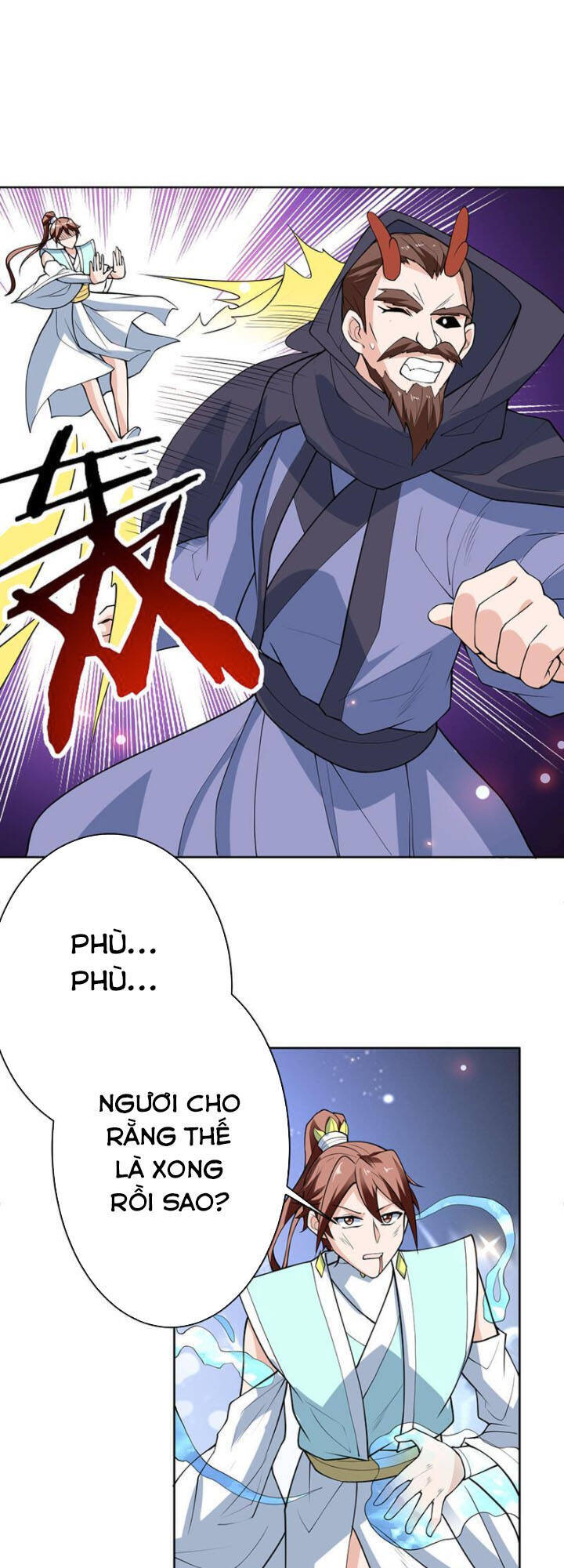 tối cường thần thú hệ thống chapter 247 3