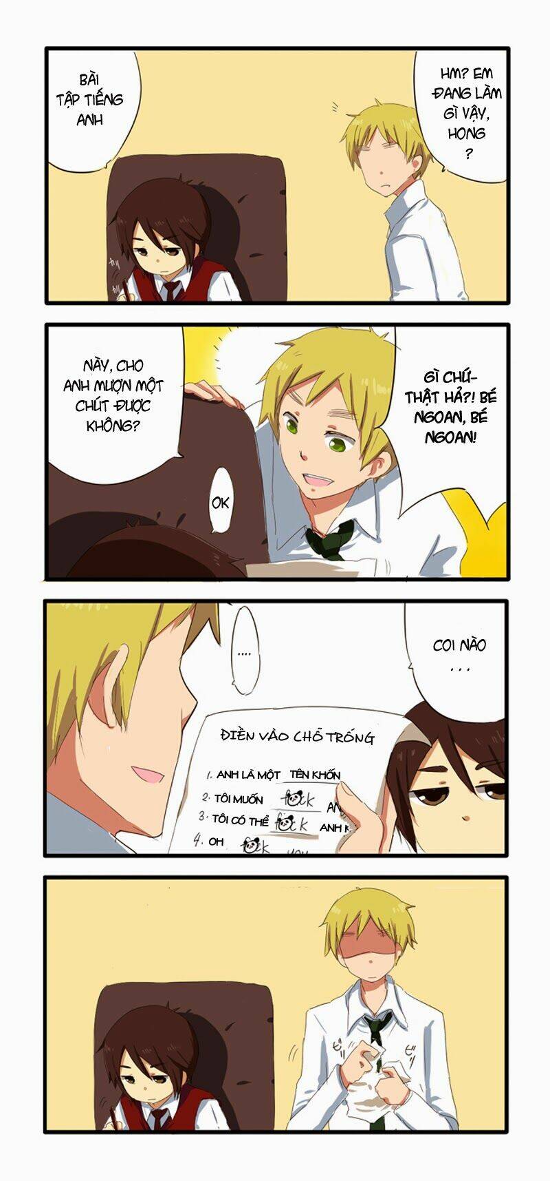 aph short dou collection chapter 54 2