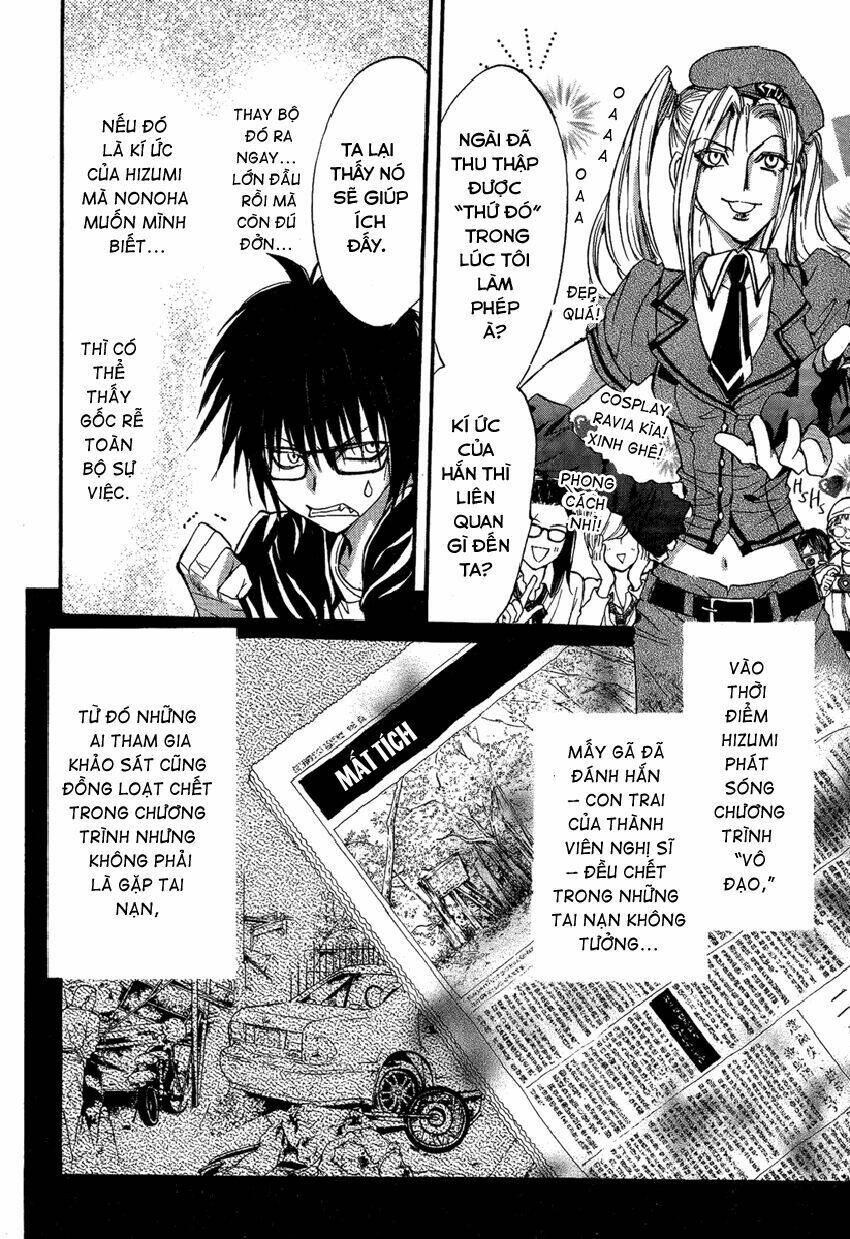 foreign land of ogres chapter 9 12