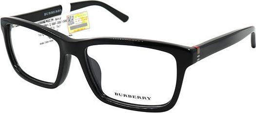 GỌNG KÍNH UNISEX BURBERRY B2188F