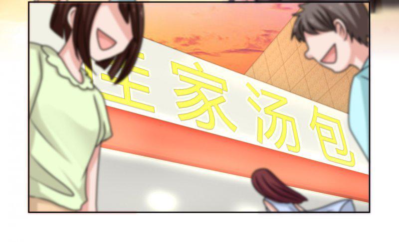 lưu luyến không rời chapter 16 37