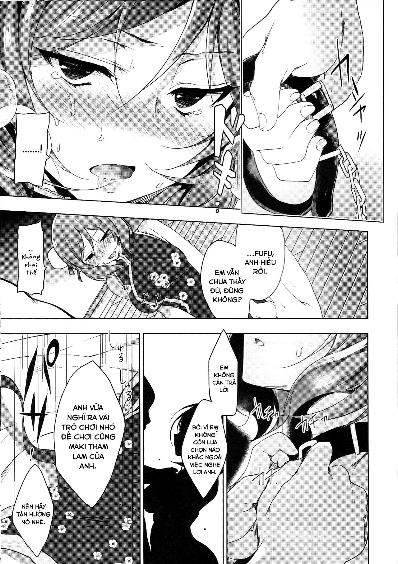 makipet chapter 6.1 16