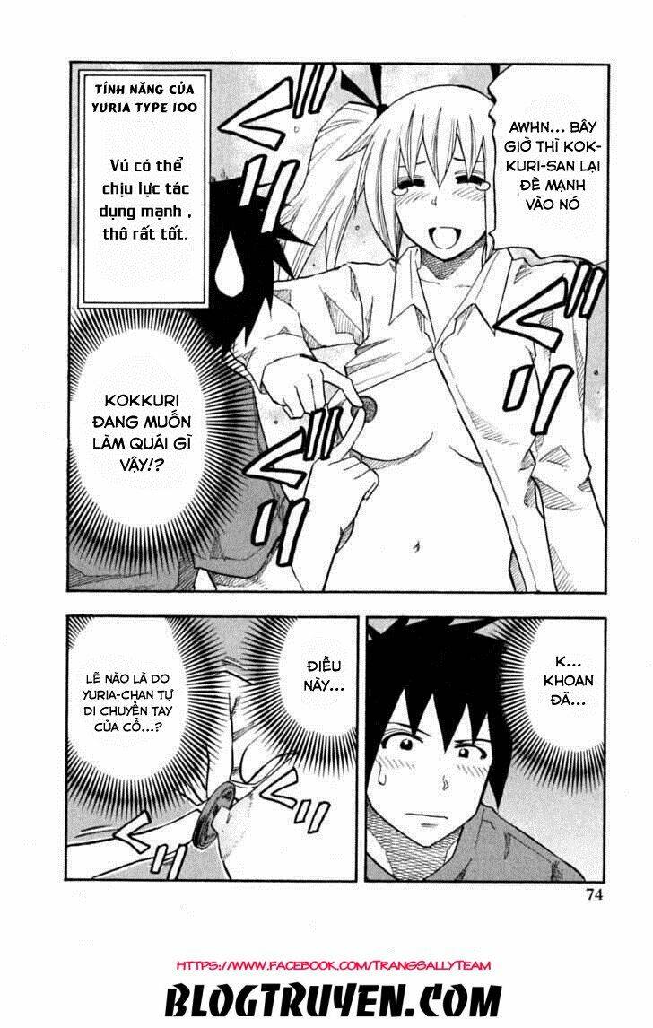 yuria 100 shiki chapter 60 14