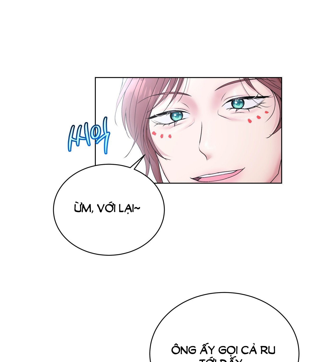 [18+ Truyện Ngắn Nam Cơ Bắp] Nếu Không Làm Thì Không Thể Ra Được Sao?! chapter 1.2 - Trang 42