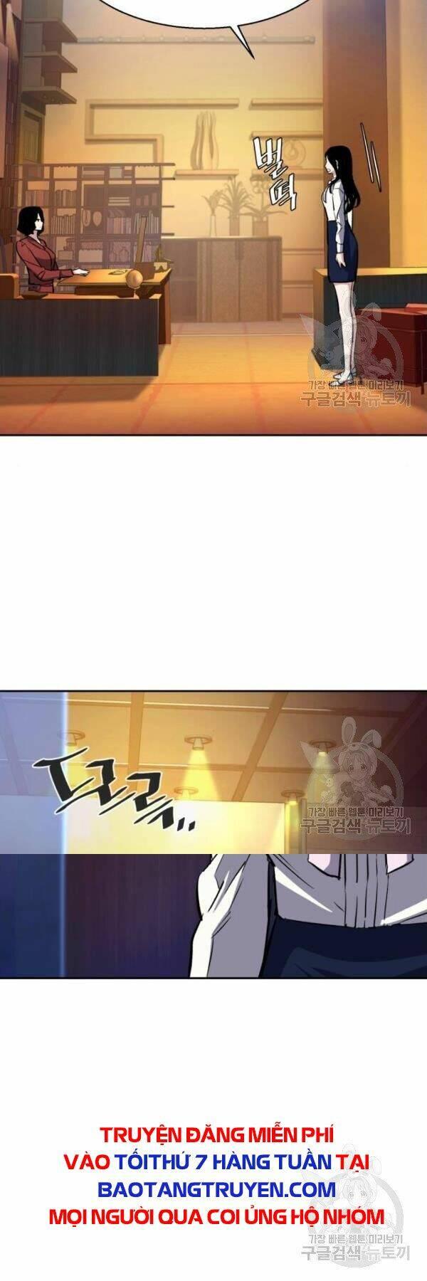bạn học tôi là lính đánh thuê chapter 77 59