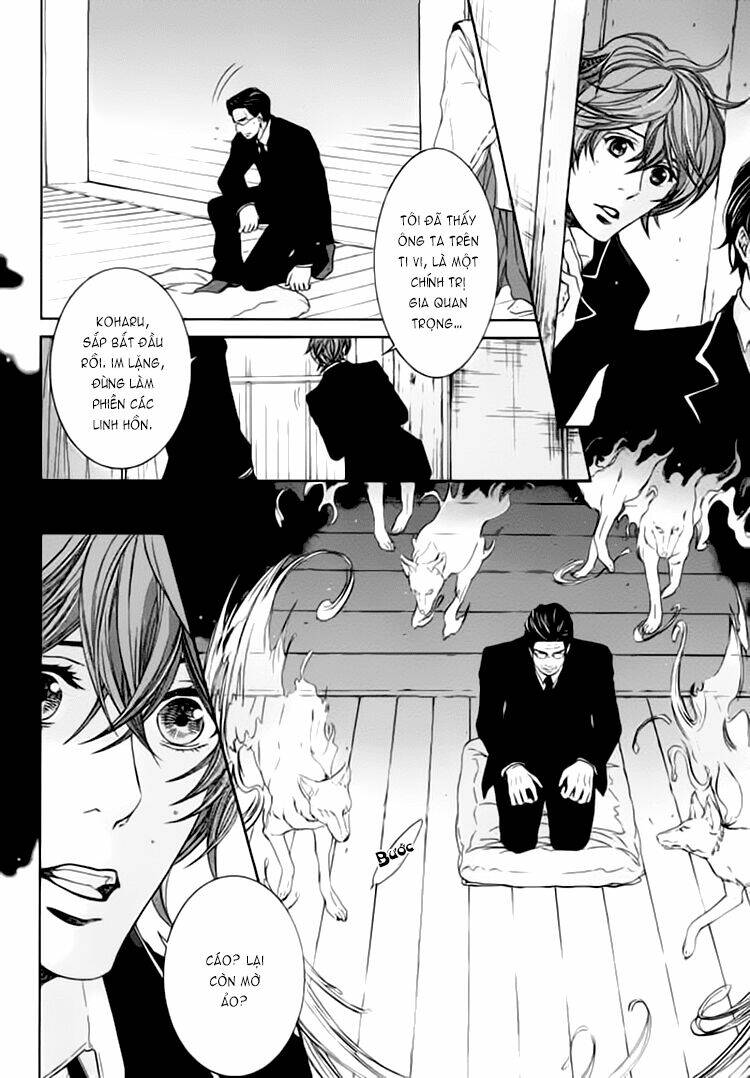 oinarisama no honey bunny chapter 2 7