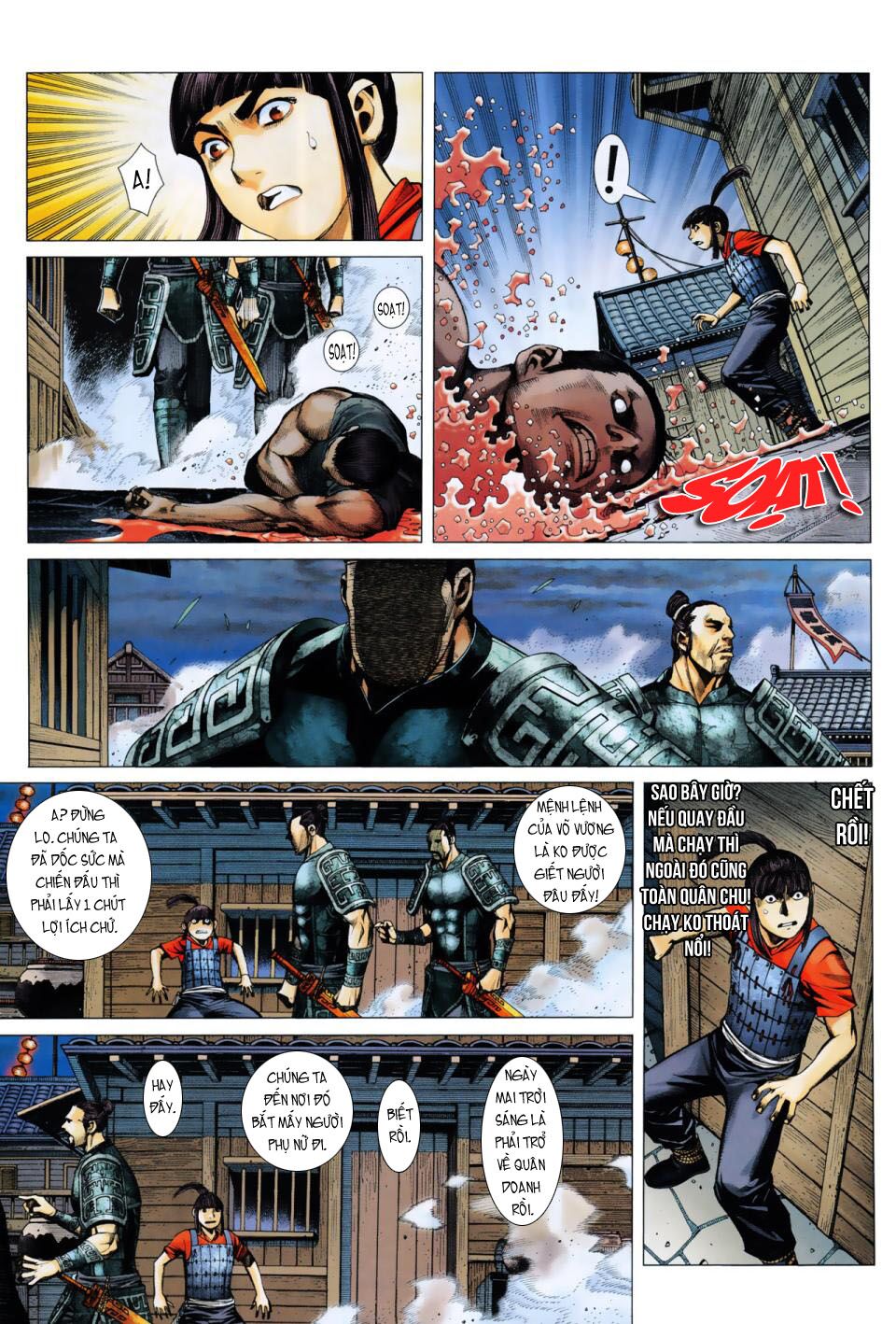 phong thần ký chapter 6 17