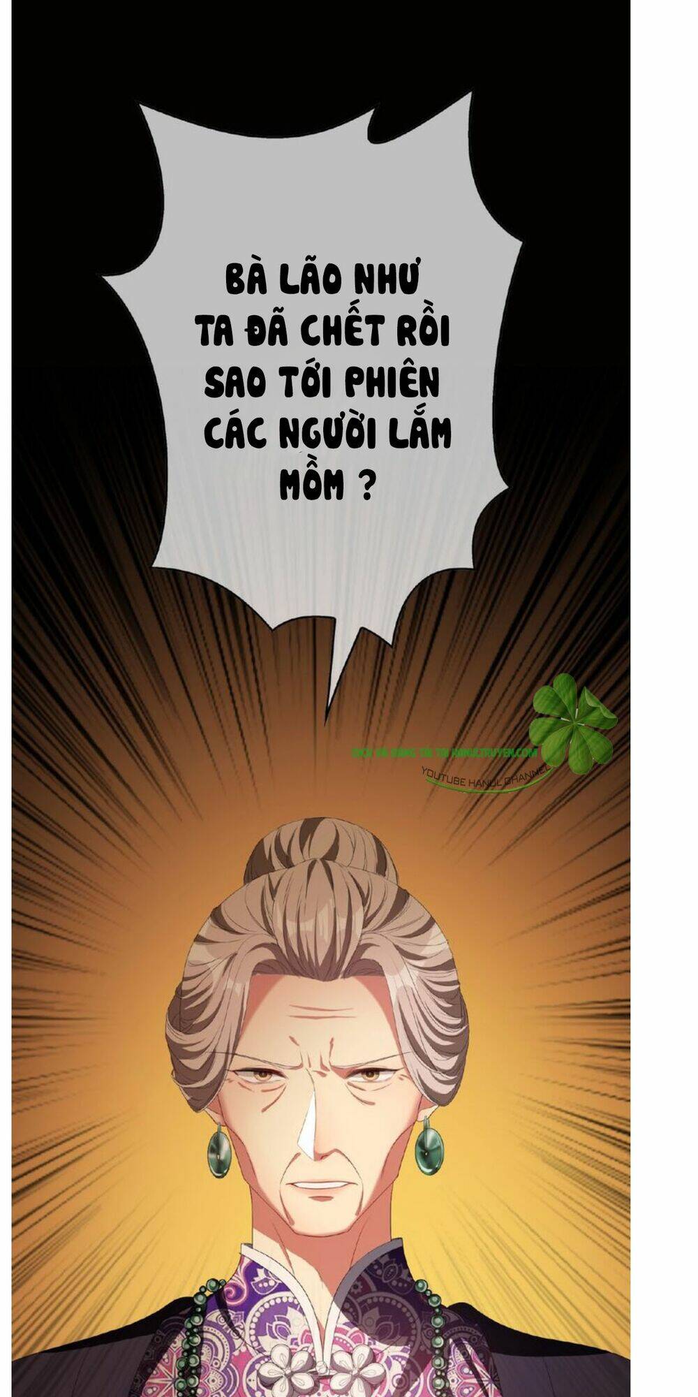 cô vợ nhỏ nuông chiều quá lại thành ác!! chapter 124 14