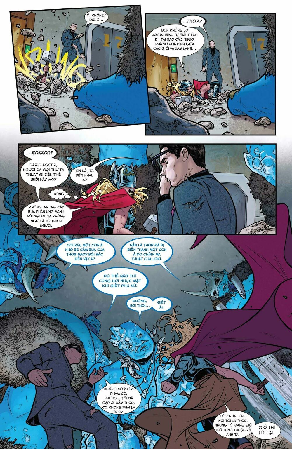 thor 2015 chapter 2 17