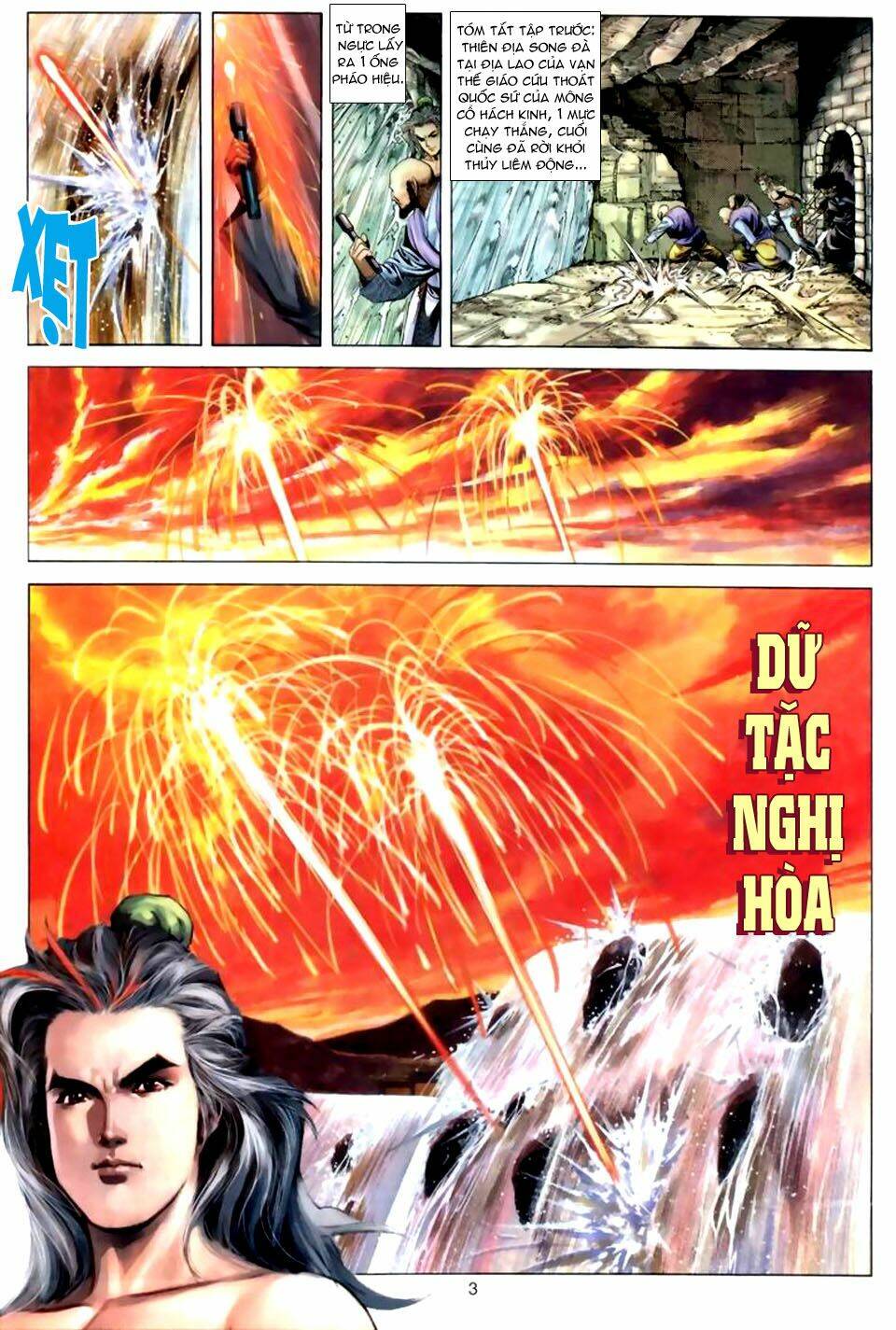 tuyệt thế vô song chapter 42 2