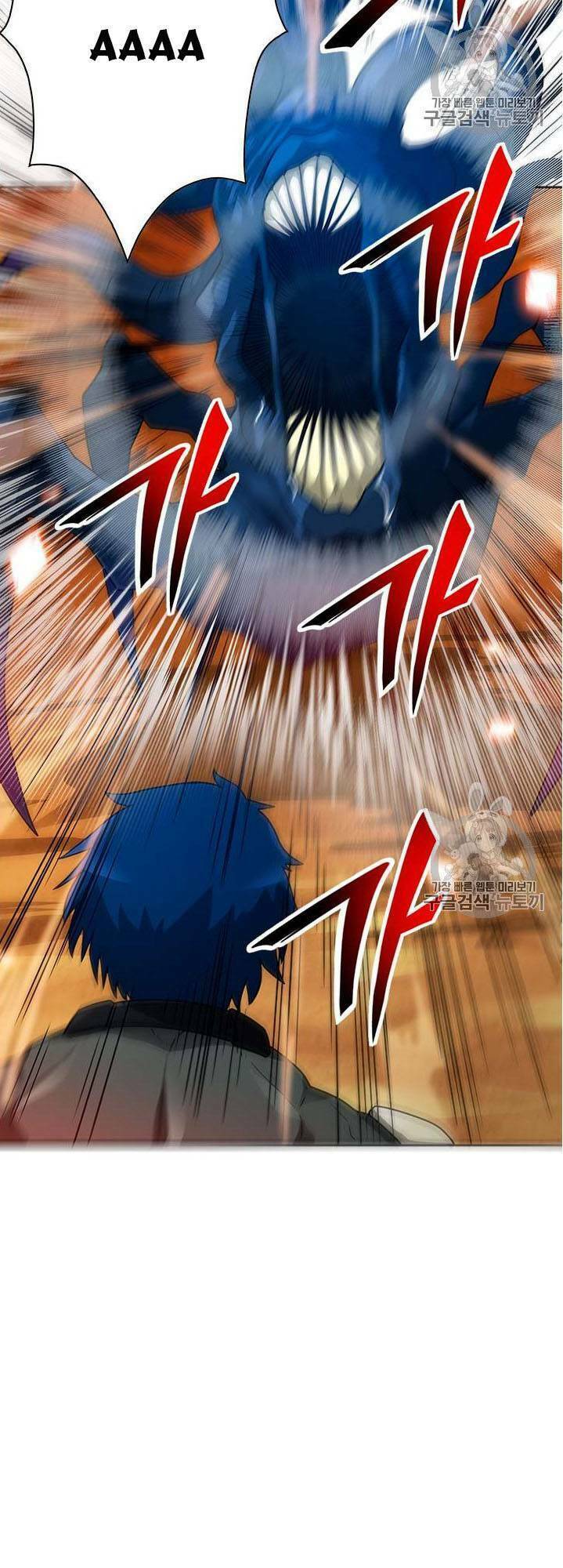 tôi tự động săn một mình chapter 48 26