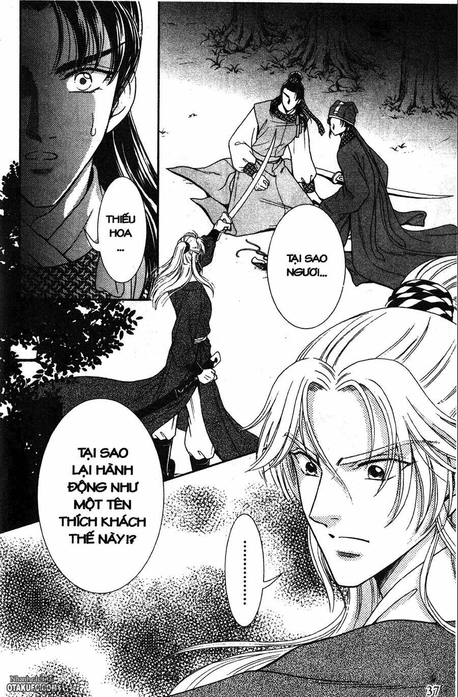 shin saiseien – minouchou kyuutei monogatar chapter 7 3