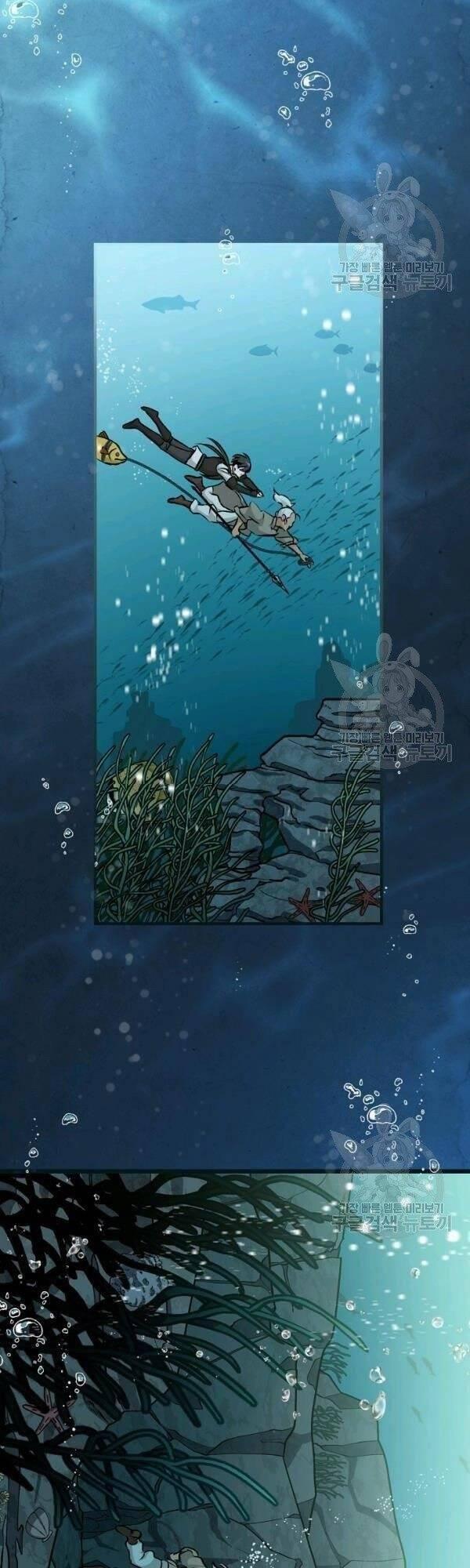 tôi lên cấp chỉ bằng cách ăn chapter 69 27