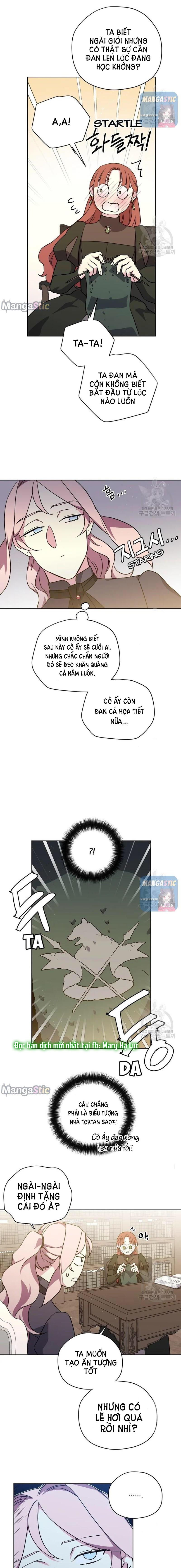 CHITRA chapter 140.2 2