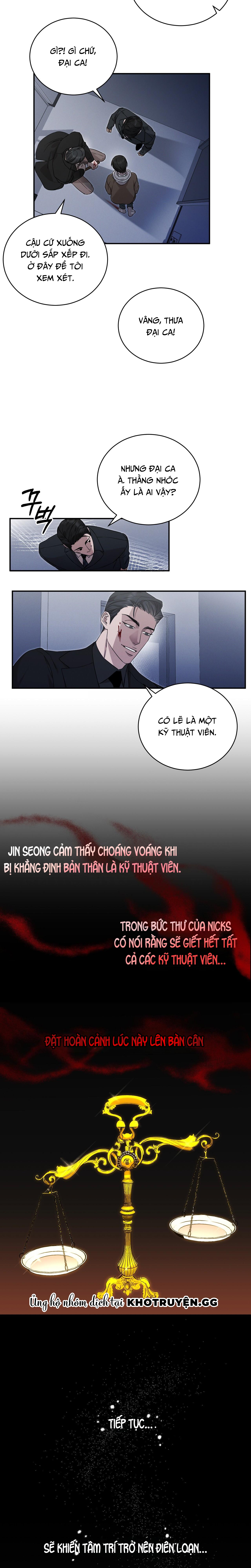 morpheus chapter 2 20