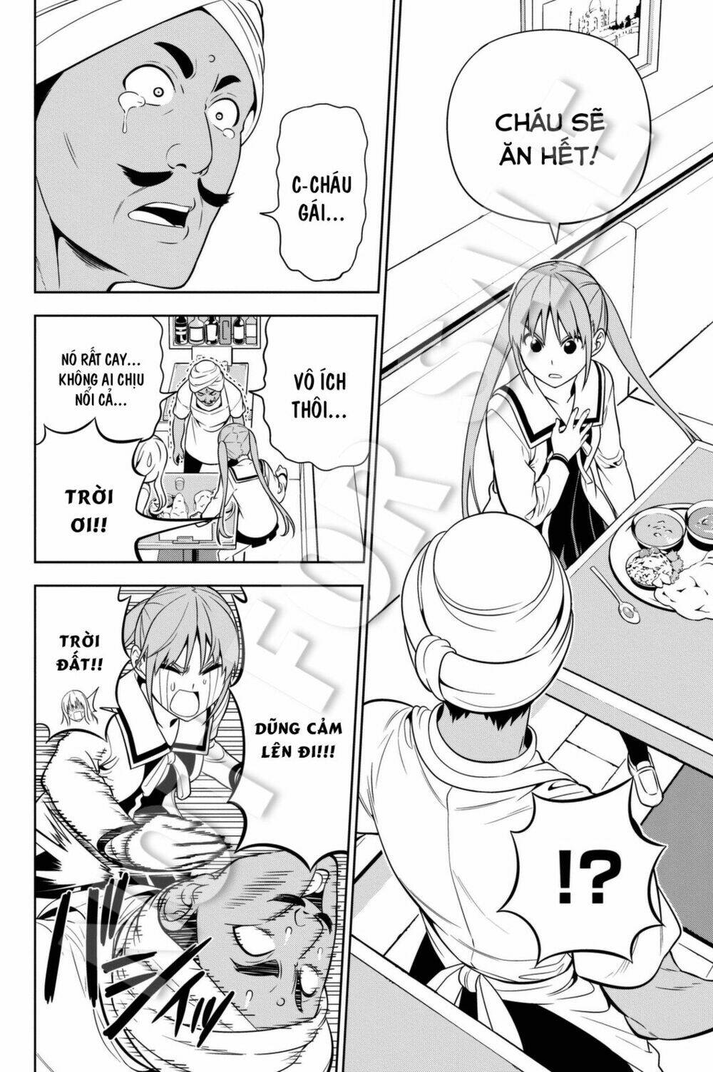 aho girl chapter 87.5 7