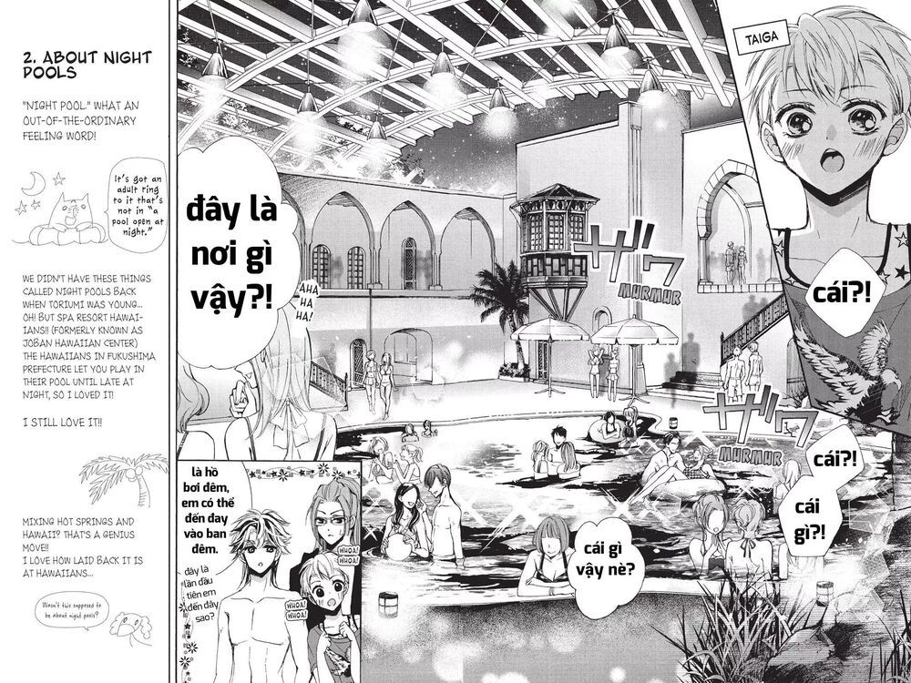 kurohyou to 16 - sai chapter 18.1 14